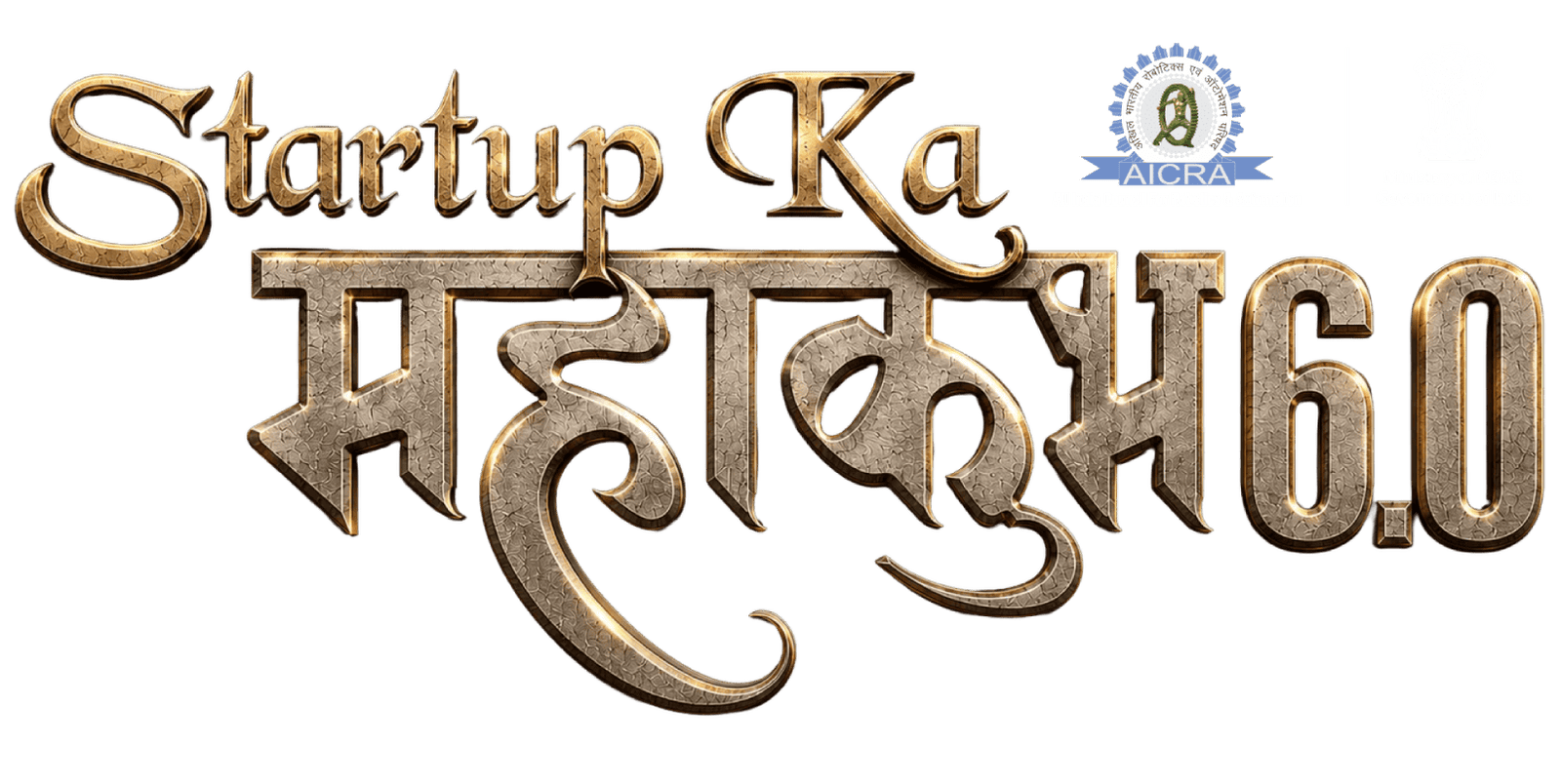 Startup Mahakumbh